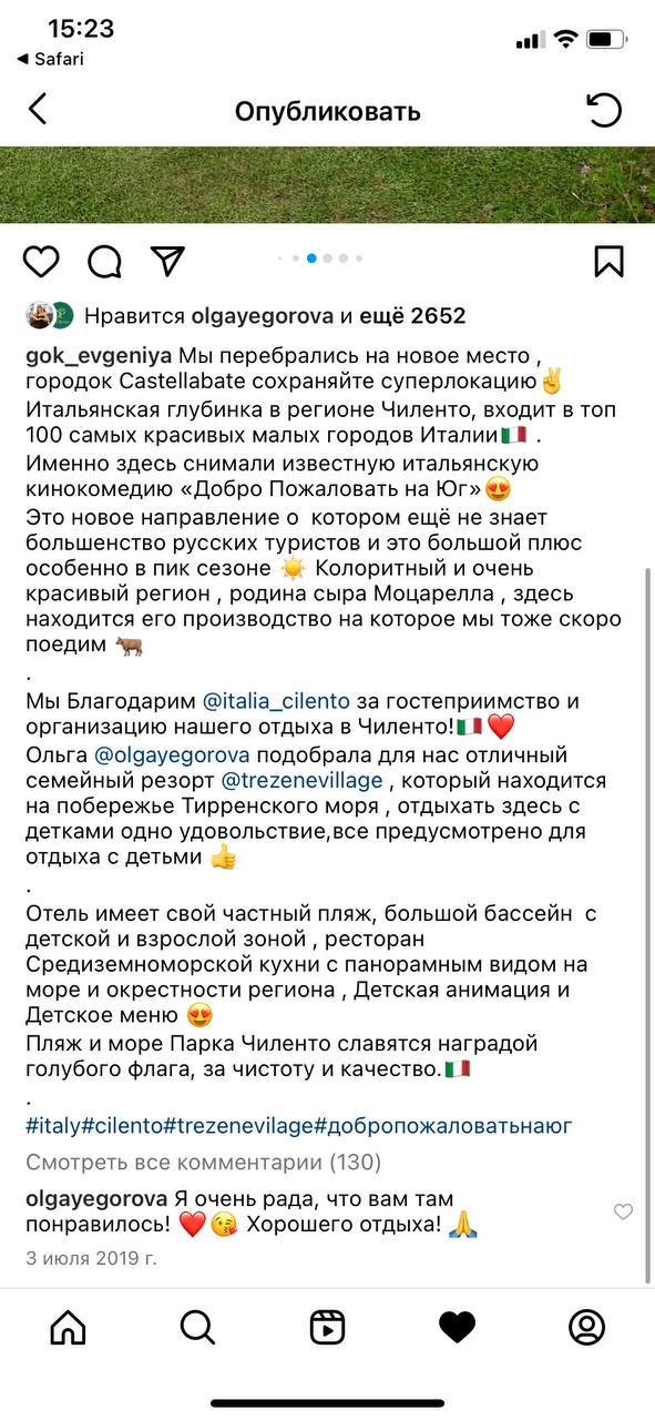 https://www.ocilento.com/wp-content/uploads/2023/02/2023-02-04-02.09.33.jpg