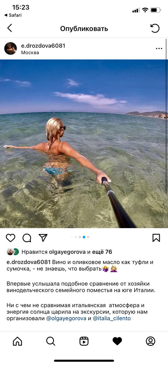 https://www.ocilento.com/wp-content/uploads/2023/02/2023-02-04-02.09.37.jpg