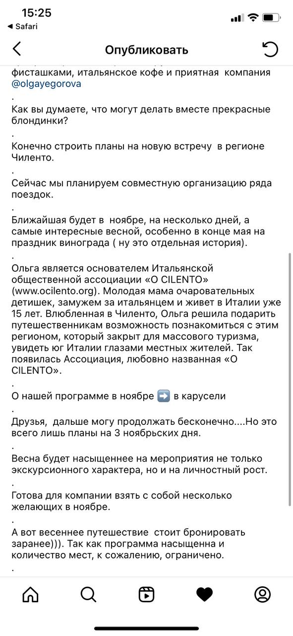 https://www.ocilento.com/wp-content/uploads/2023/02/2023-02-04-02.09.46.jpg